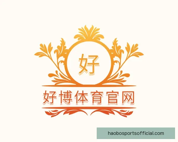 了解好博体育官网
