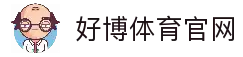 客户端下载
